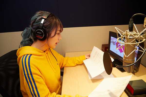 北澤ゆうほ The Peggies 新番組 やすともの恋愛島 で初のボイスナビゲーターに就任 挿入歌 番組ナレーションも担当 19年9月28日 エキサイトニュース