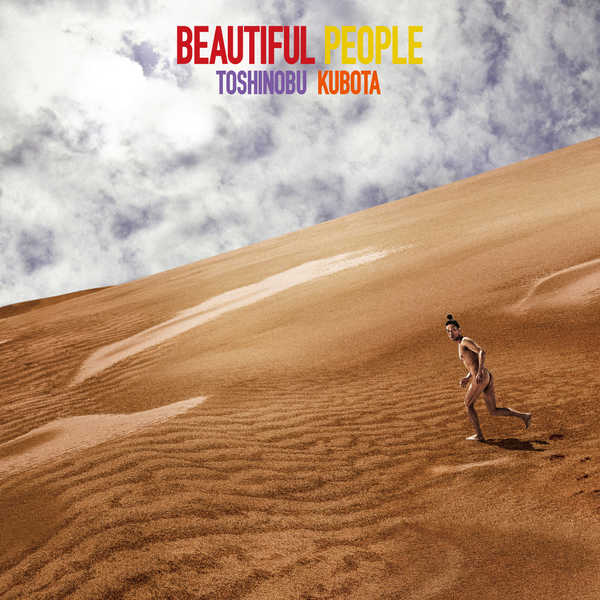 久保田利伸 ニューアルバム Beautiful People のジャケ写で再びちょんまげヘアに 19年10月18日 エキサイトニュース