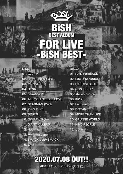 Bish ベストアルバム For Live Bish Best の収録曲 未公開ライブ映像公開 年6月4日 エキサイトニュース