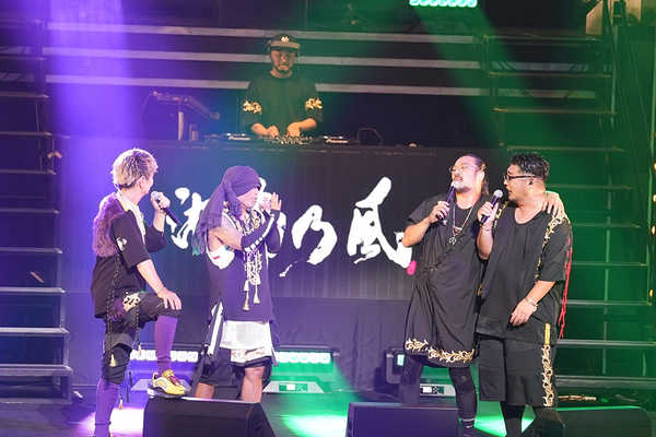 湘南乃風、新曲「茶柱立つ」も初披露した最新ツアー東京公演のレポート ...