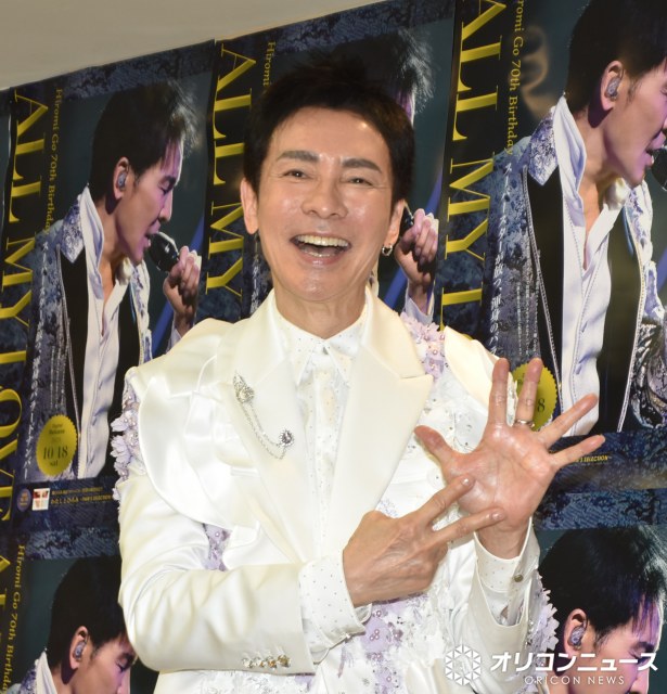 郷ひろみ本人がLIVE中で着用していたFENDYシャツ 郷ひろみ本人がLIVE中で着用していたFENDYシャツ 郷ひろみ、初