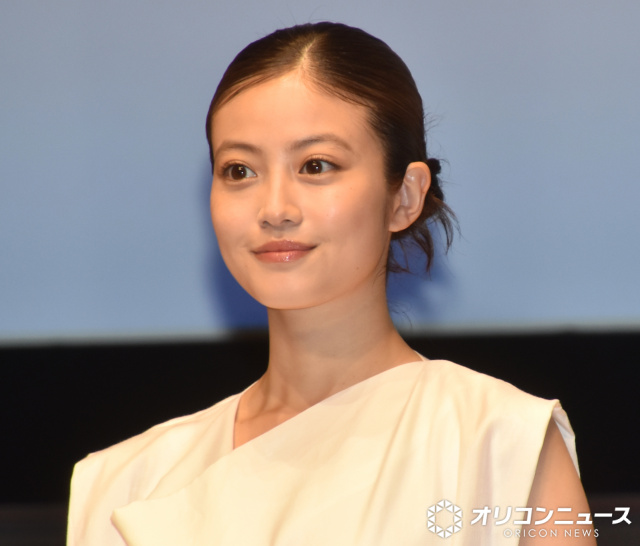 今田美樱