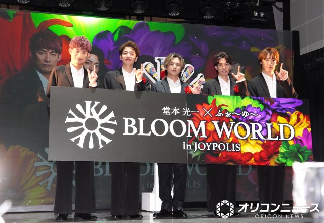 堂本光一、打ち合わせ内容明かしふぉ～ゆ～からツッコミ「昭和のノリ