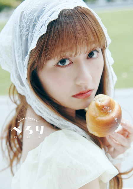 ももクロ佐々木彩夏、30歳記念1st写真集の表紙＆特典ビジュアル一挙