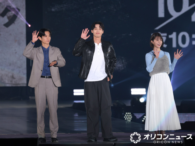【ガルアワ】福士蒼汰、サプライズ登場に大歓声 ICEx・志賀李玖の ...