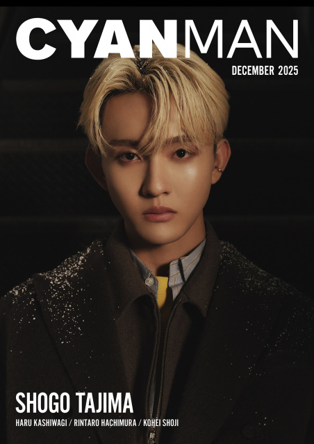 INI 田島将吾 サイン ポスター INI田島将吾、グループへの熱い想い告白 ファッション誌表紙に