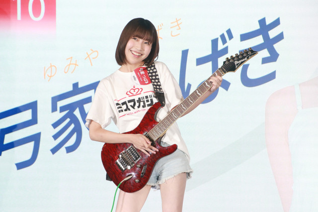 エレキギターと夢へ挑む17歳の魅力
