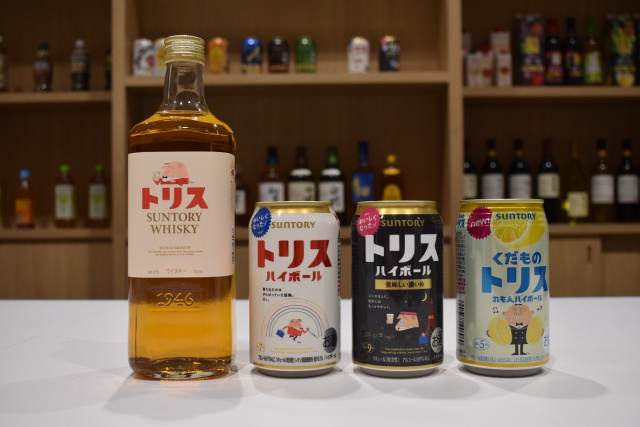 トリス』誕生80年にして過去最高売上、“おじさんの酒”復調のきっかけは
