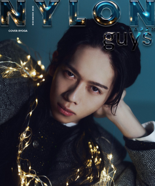 超特急 リョウガ　アクリルスタンド NYLON 超特急・リョウガ、初単独表紙 モードな美しさと圧倒的ボス感
