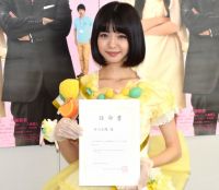 市川美織、有吉弘行の助言守る　フレッシュレモンになるため「光合成してます」
