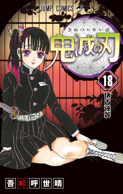 www.excite.co.jp
