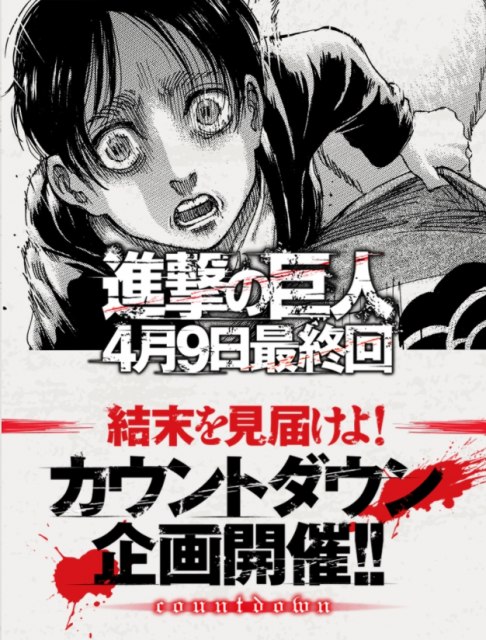 ようこそ実力至上主義の教室へ テレビアニメ化 7月放送スタート 17年5月1日 エキサイトニュース