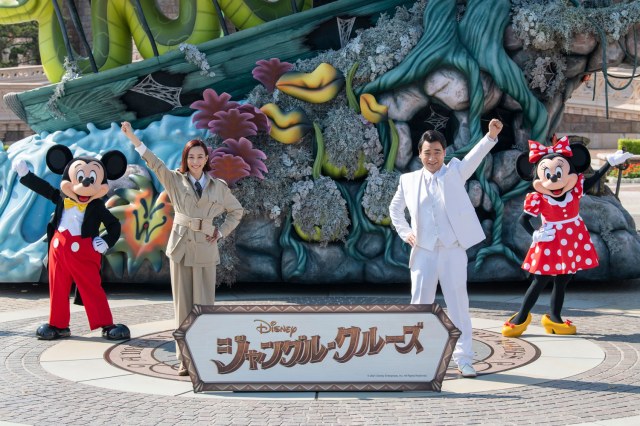 東京ディズニーランドで 史上初 の声優発表セレモニー 木村佳乃 斉藤慎二が興奮気味に登場 21年6月9日 エキサイトニュース 2 2