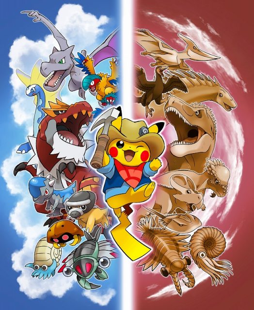 ポケモン史上初の 骨格 公開に反響 人も予算もない 地方博物館の意外な挑戦 21年6月24日 エキサイトニュース 4 4
