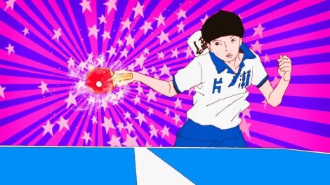 東京五輪 アニメ ピンポン 公式 4年ぶりに更新 金メダル獲得の水谷 伊藤ペアを祝福 21年7月26日 エキサイトニュース