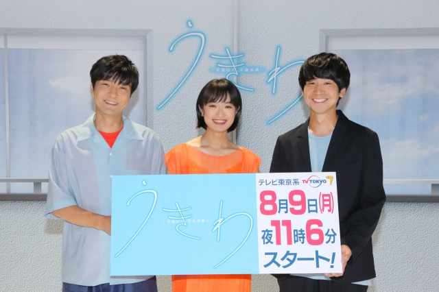 門脇麦、"不倫質問"に即答NO「欲求、気持ちはゼロですね」 (2021年8月8日) - Vimarsana News