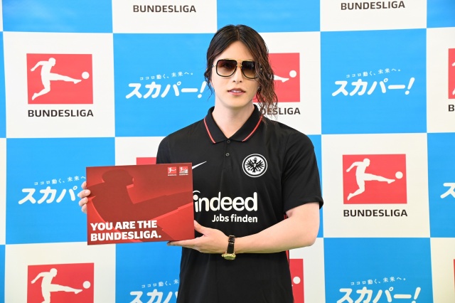 ローランド、ブンデスリーガジャンパサポーター就任　トーク力にサッカーファン感心 (2021年8月11日) - Vimarsana News