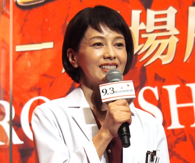 沢口靖子、ファンへの思いを吐露　『科捜研の女 -劇場版-』完成報告「自信作です」　 (2021年8月11日) - Vimarsana News