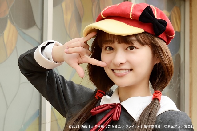 "伊井野ミコ"影山優佳の場面写真解禁「ミコちゃんの魅力を表現できるように頑張りました」 (2021年8月16日) - Vimarsana News