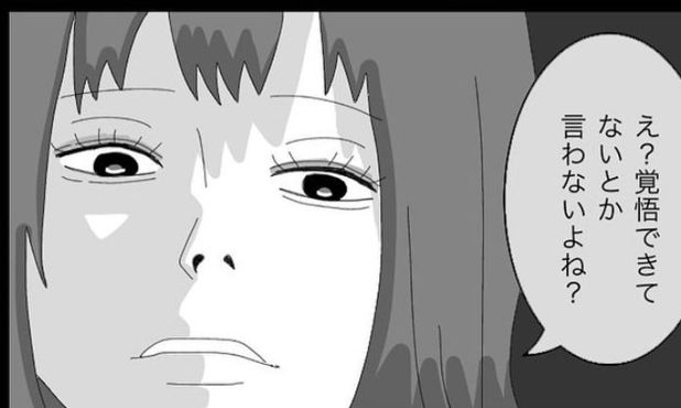 菅田将暉 有村架純がバスタイムで幸せな笑顔に 坂元裕二脚本 花束みたいな恋をした の同棲シーンが解禁 21年1月25日 エキサイトニュース