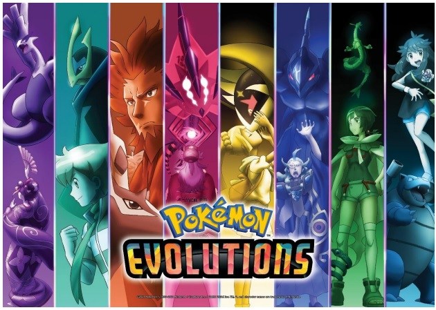 カラマネロ 進化 ライト