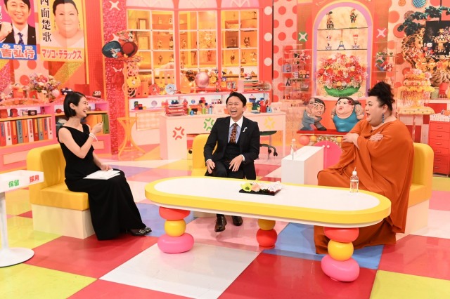 マツコ『怒り新党』解散特番に「泣いちゃうかも…」　有吉＆夏目の幸せオーラに結婚願望も (2021年9月30日) - Vimarsana News