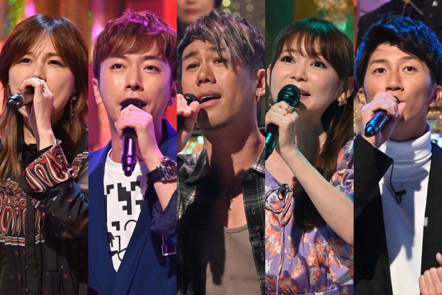 濱田崇裕のニュース 芸能総合 5件 エキサイトニュース