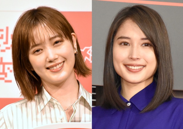 純アリスのニュース 芸能総合 22件 エキサイトニュース