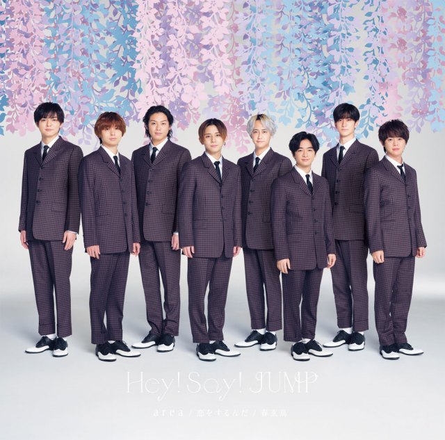 ストリートファイター6 Hey!Say!JUMP CDシングル 32タイトル 84枚