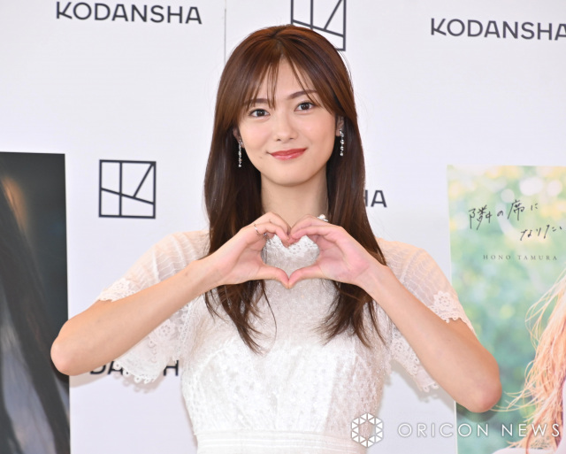 櫻坂46田村保乃、誕生日を最初に祝ってくれたのは森田ひかる 石森璃花は“狙って”最後に「かわいい後輩」 (2024年10月22日) -  エキサイトニュース