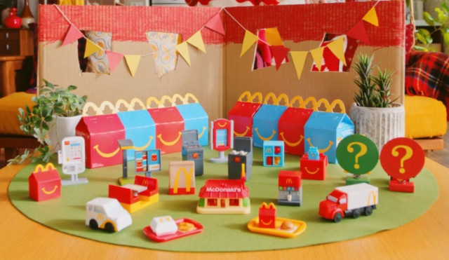 きょうから】マクドナルド、ハッピーセットに「ミニチュアマクドナルド