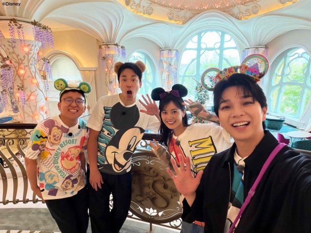 ディズニーテレビ ディズニー超人”生田絵梨花、M!LK塩﨑太智が“神フード”を堪能『かまい