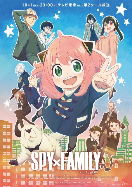 Spy Family 吉野裕行が描いたイラストに反響 家族3人の姿に 現代アート 顔がやばい 22年9月2日 エキサイトニュース