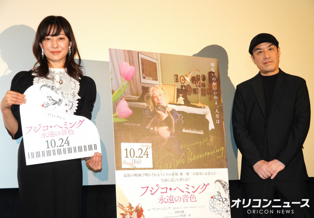 フジ子・ヘミングの軌跡 完全盤 DVD 菅野美穂主演 ドラマ本編＋映像特典 フジ子・ヘミングの軌跡 完全盤 DVD 菅野美穂主演 ドラマ本編＋