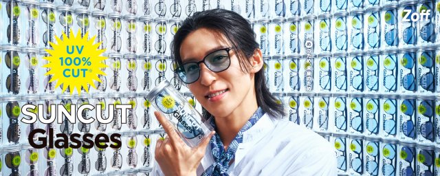 目黒蓮 Zoff SUNCUT Glasses アクリルスタンド 目黒蓮、サンカットグラス着用したスタイリッシュな姿映す Zoff新CMで