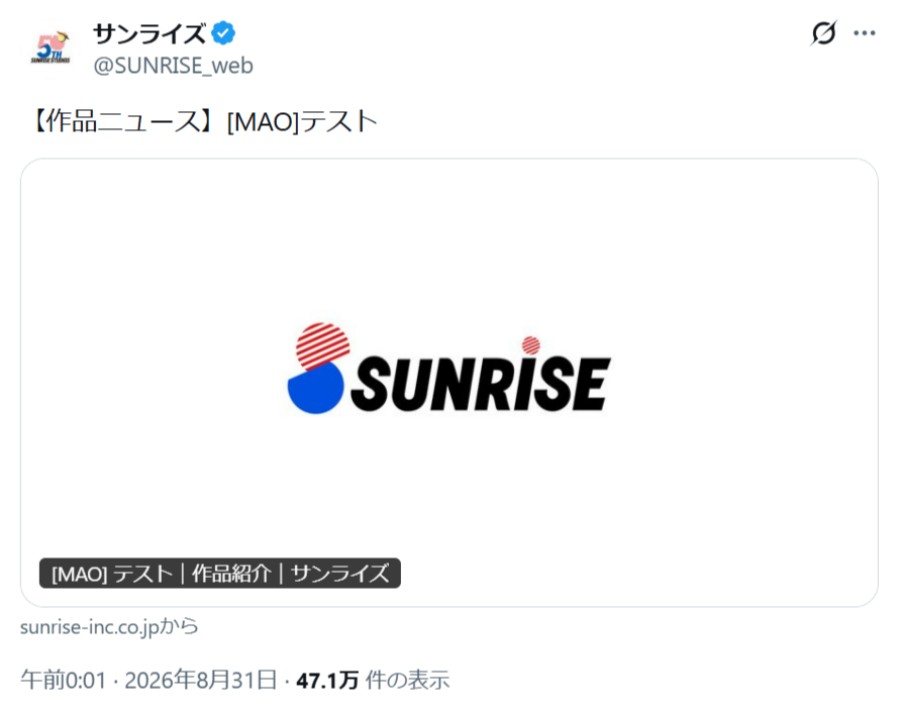 画像が削除されました