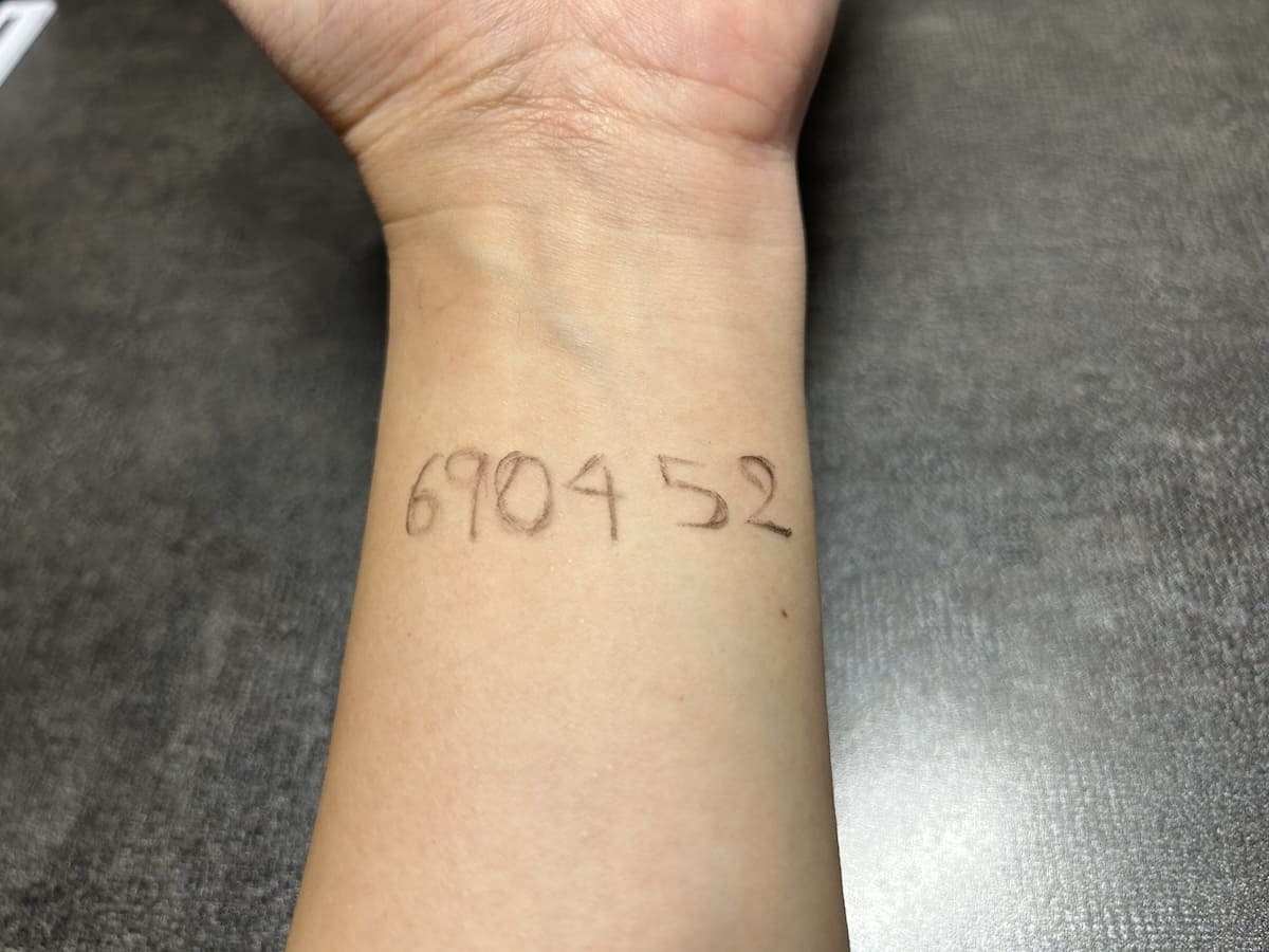 話題の「異世界転移チャレンジ」を検証 手首に“690452”と書いて寝ると行ける？ - エキサイトニュース