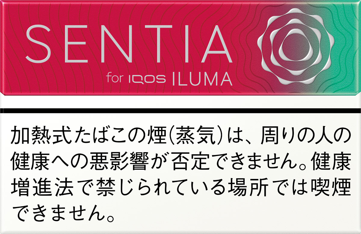 IQOS専用たばこスティック「センティア」から新フレーバー「センティア 
