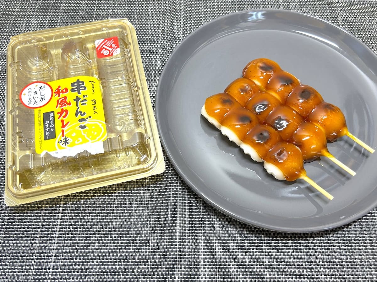 みたらし団子