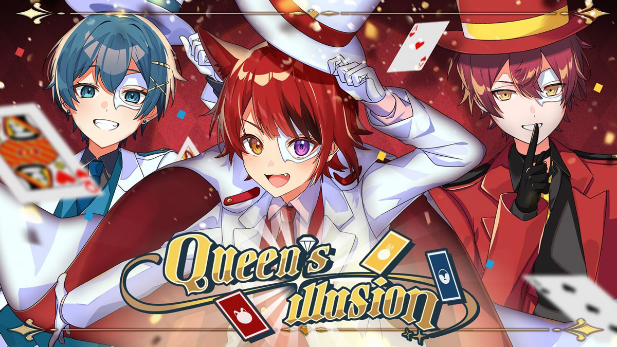 「あにぱに」が新曲「Queen’s illusion」MVを公開！莉犬、ばぁう、ちぐさくんの豪華共演 (2025年6月2日) - エキサイトニュース
