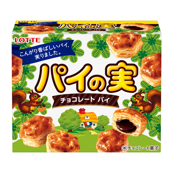 パイの実のパッケージにある森の中の建物は何 読者の疑問をロッテに聞いた 年7月3日 エキサイトニュース