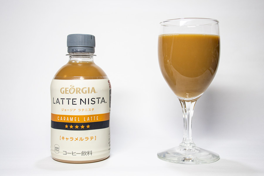 ふわりと香る香ばしさ ジョージア ラテニスタ キャラメルラテ 飲んでみた 年9月11日 エキサイトニュース