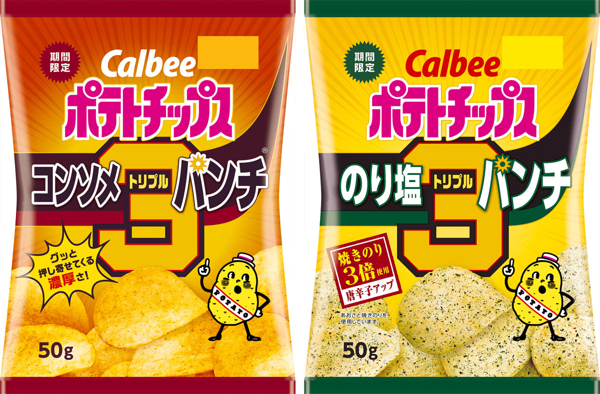 濃い味好きに朗報！！「ポテトチップス コンソメパンチ＆のりしお」の