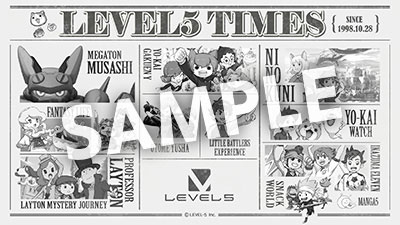 レベルファイブ作品 バーチャル背景画像 第2弾が配信 Web会議などで使用可 2021年2月20日 エキサイトニュース