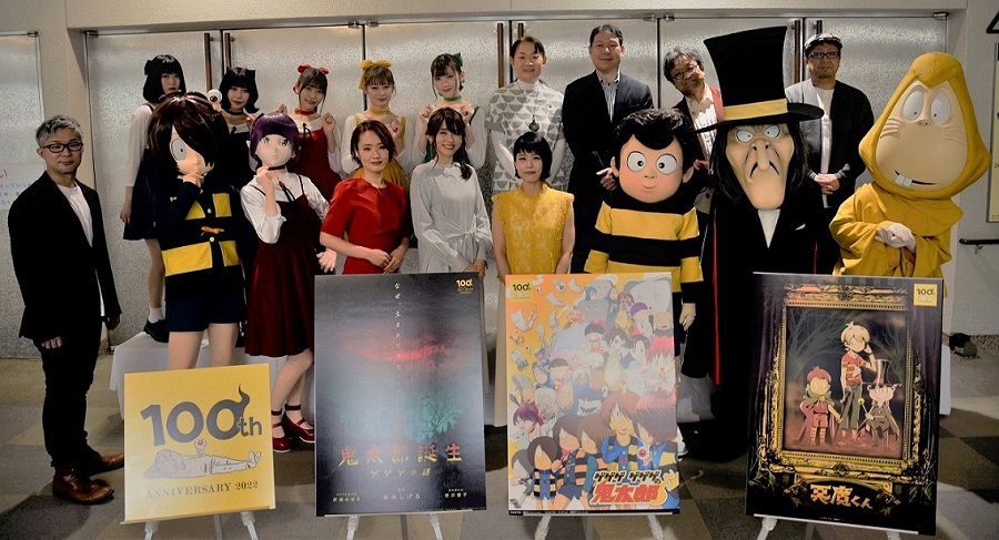 生まれのブランドで 悪魔くん B2ポスター 水木しげる aob.adv.br