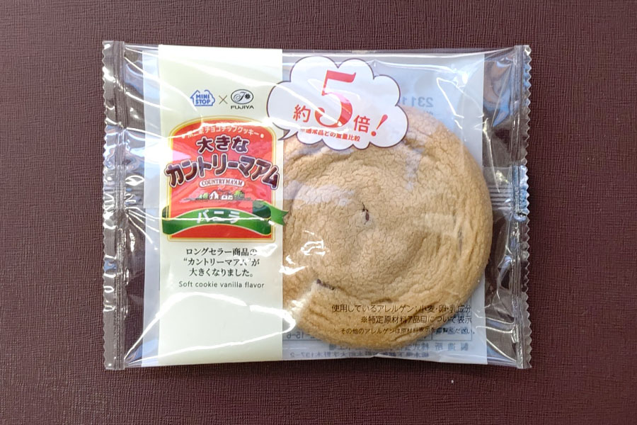 不二家 カントリーマアム Country Ma Am バニラ ココア サイズ紹介とわが家の感想 おちびチョコ探偵