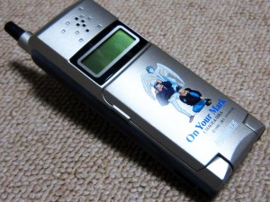 非売品　ジブリ　オンユアマーク　PHS 週刊！？ジブリグッズコレクション】＃15 現存数の少ない『On Your