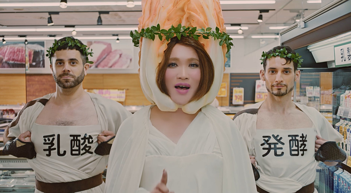 Ikkoがhakkoでキムチの女神に 宗家キムチ新cmに登場 21年9月3日 エキサイトニュース