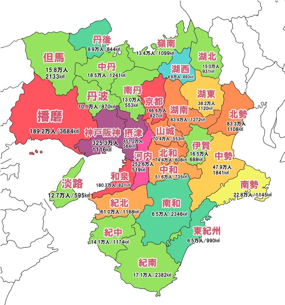 呼び方ひとつで変わる地図の顔 近畿地方の地域別人口マップ が反響 21年9月13日 エキサイトニュース