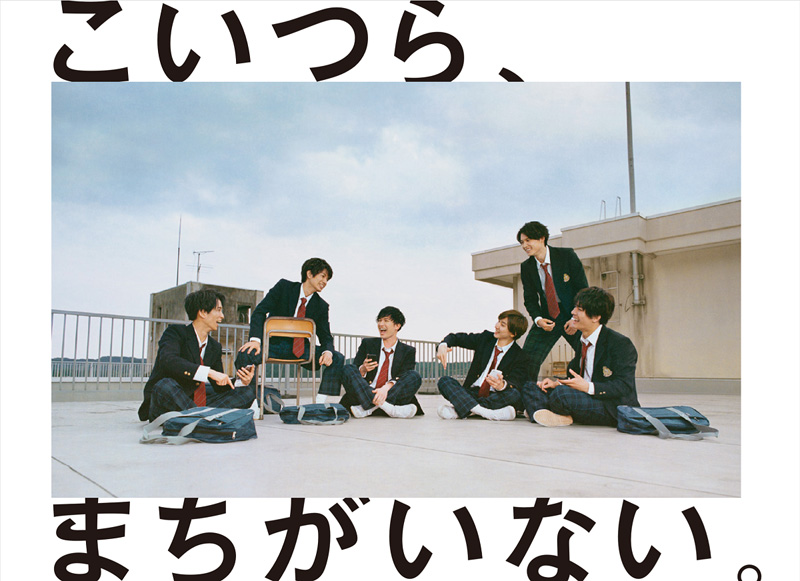SixTONES ポスター 9本 Otakuma_699880_1.jpg